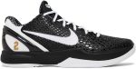 1653957771416_NikeKobe6P0.jpeg