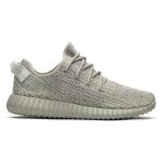 adidas_yeezy_boost_350__moonrock__aq2660_0_96758.jpeg