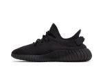 adidas_yeezy_boost_350_v2__onyx__hq4540_0_66886.jpeg