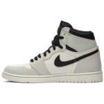 air_jordan_1_retro_high_sb__nyc_to_paris__cd6578_0_0_75.jpeg