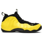 nike_air_foamposite_one__wu_tang__314996_701_0_24775.jpeg