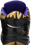 nike_kobe_4_nba_final_mvp_away_354187_001_0_85160.jpeg