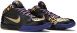 nike_kobe_4_nba_final_mvp_away_354187_001_0_85160.jpeg