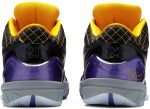 nike_kobe_4_protro__carpe_diem__av6339_001_0_47805.jpeg