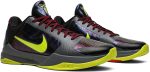 nike_kobe_5_protro__chaos_alternate___gamer_exclus_0_79838-scaled-1.jpeg