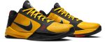 nike_zoom_kobe_5__bruce_lee__386429_701_0_9509.jpeg