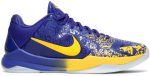 nike_zoom_kobe_5_protro__5_rings__cd4991_400_0_6.jpeg