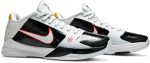 nike_zoom_kobe_5_protro__alternate_bruce_lee__cd49_0_98261.jpeg
