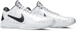 nike_zoom_kobe_5_protro__demar_derozan__pe_cd4991__0_34236.jpeg